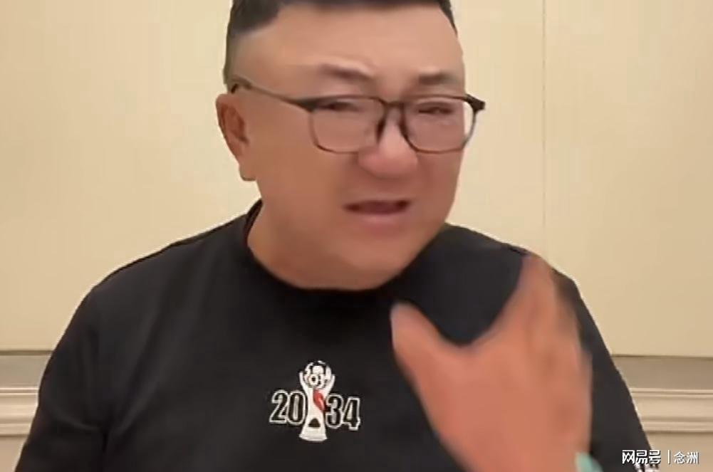 必一运动展示图片