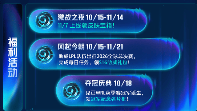 了解必一运动