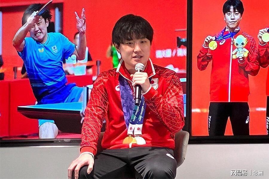 了解必一运动