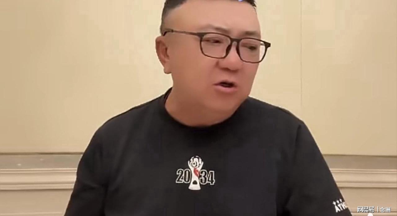 必一运动相关图片