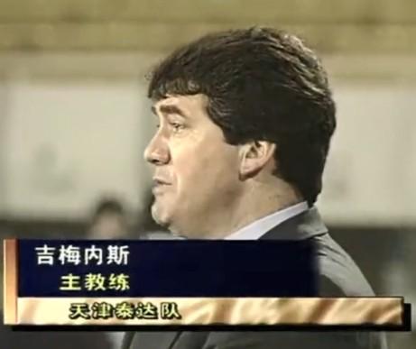 必一运动详情图