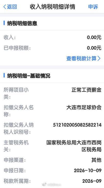了解必一运动