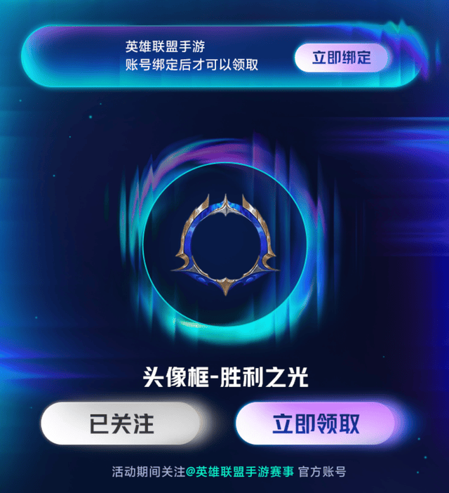 必一运动展示图片