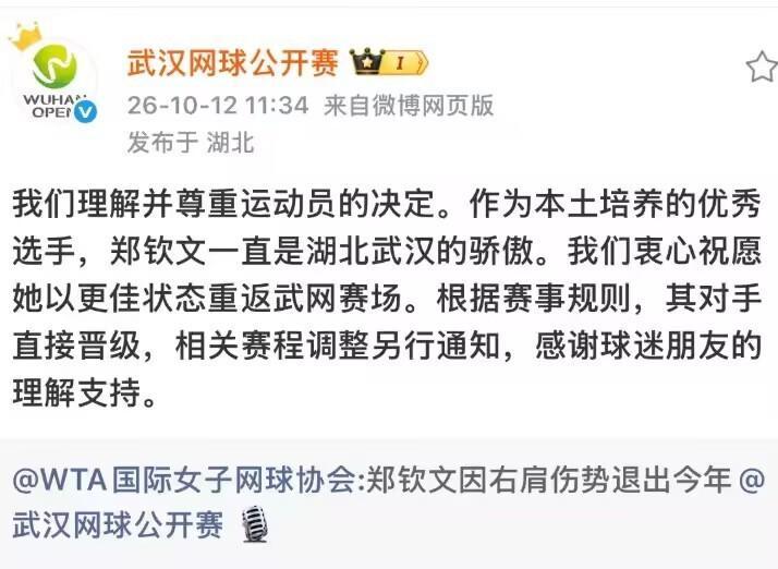 了解必一运动