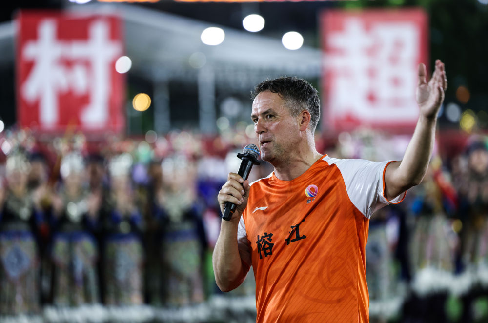 必一运动相关图片