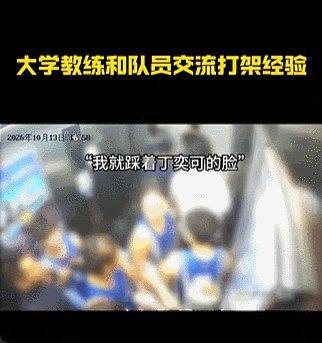 必一运动产品图片