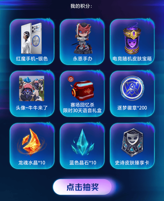 专业必一运动服务