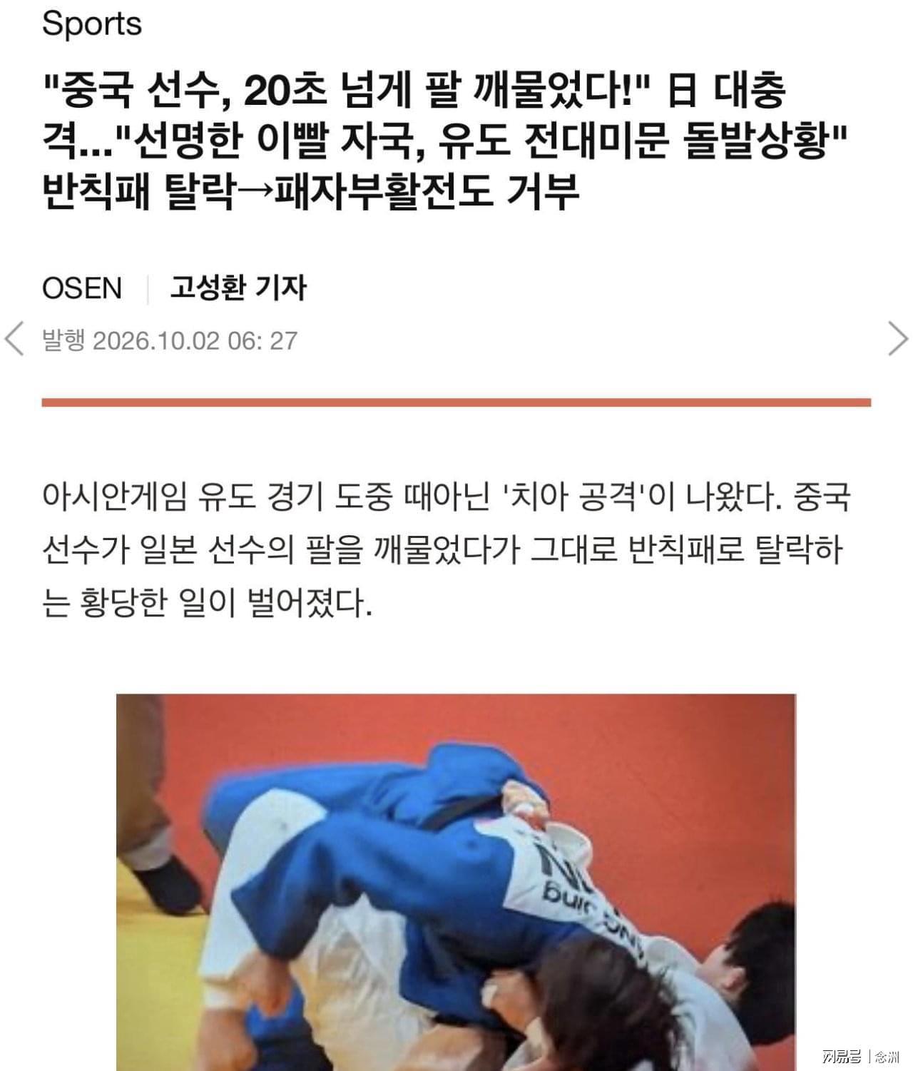 了解必一运动