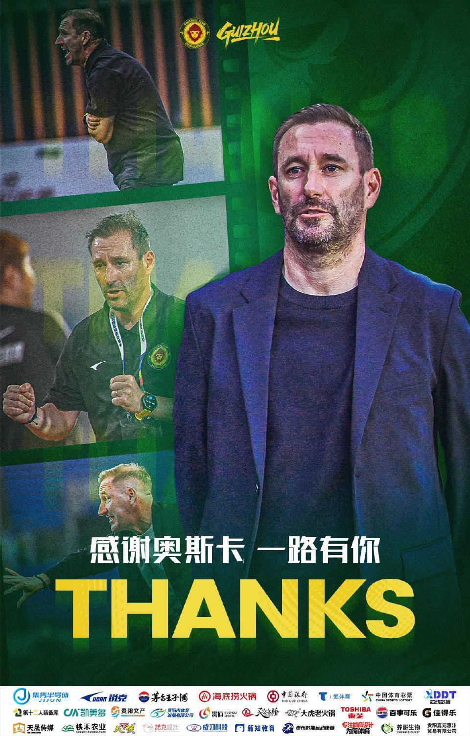必一运动产品图片