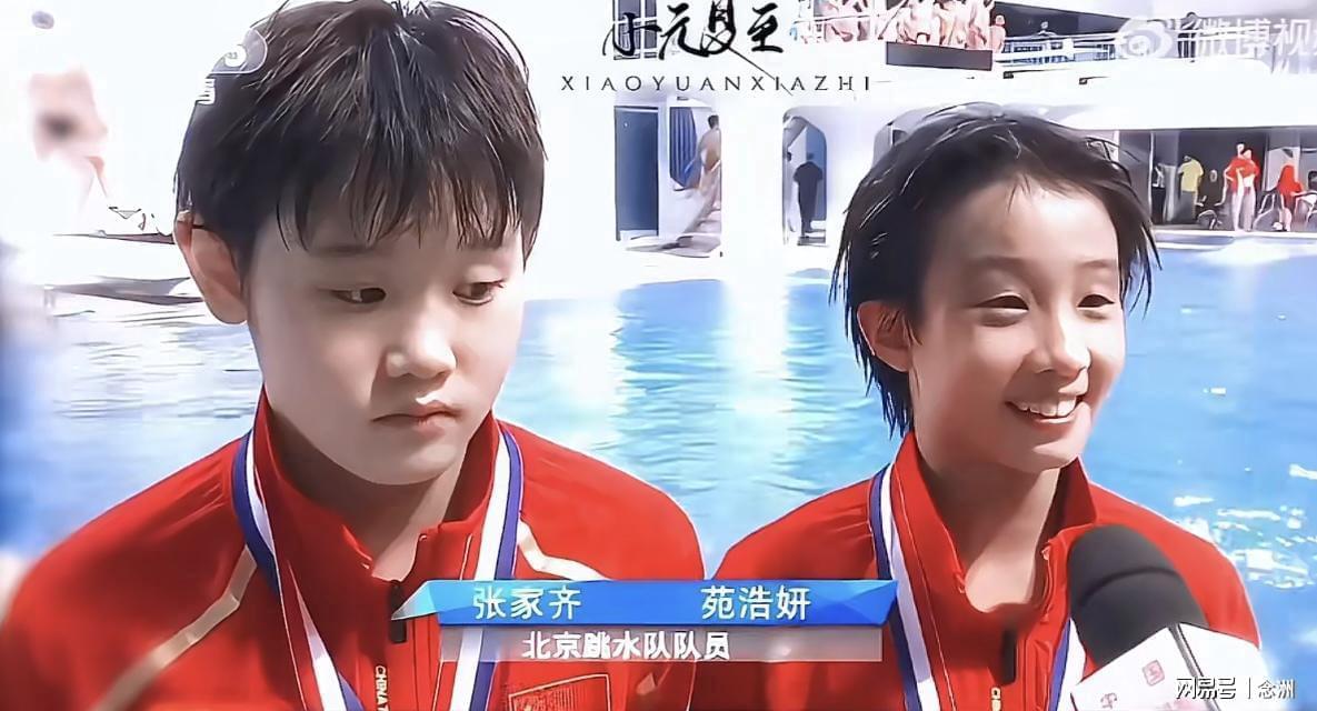 必一运动相关图片