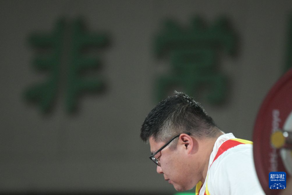 必一运动相关图片