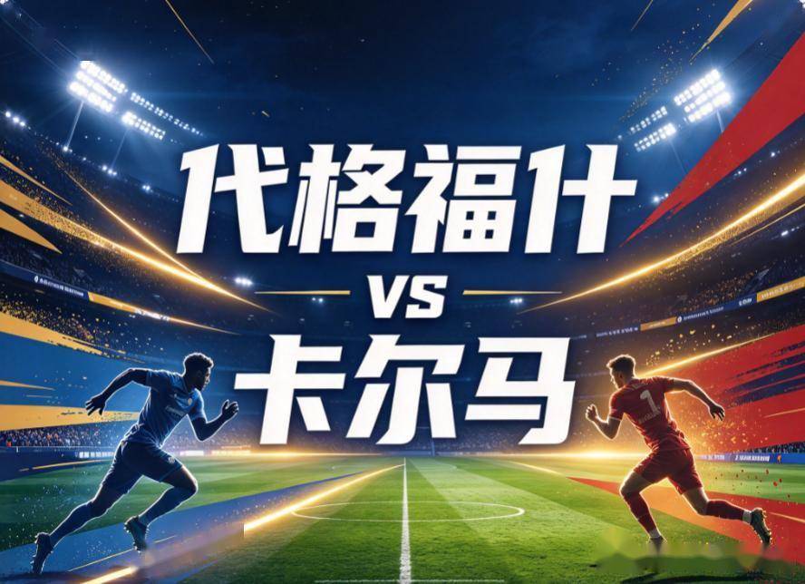 了解必一运动