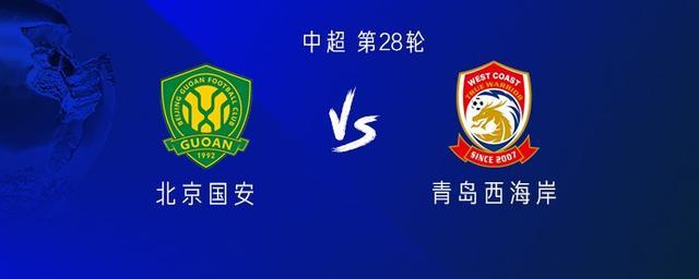 必一运动案例展示
