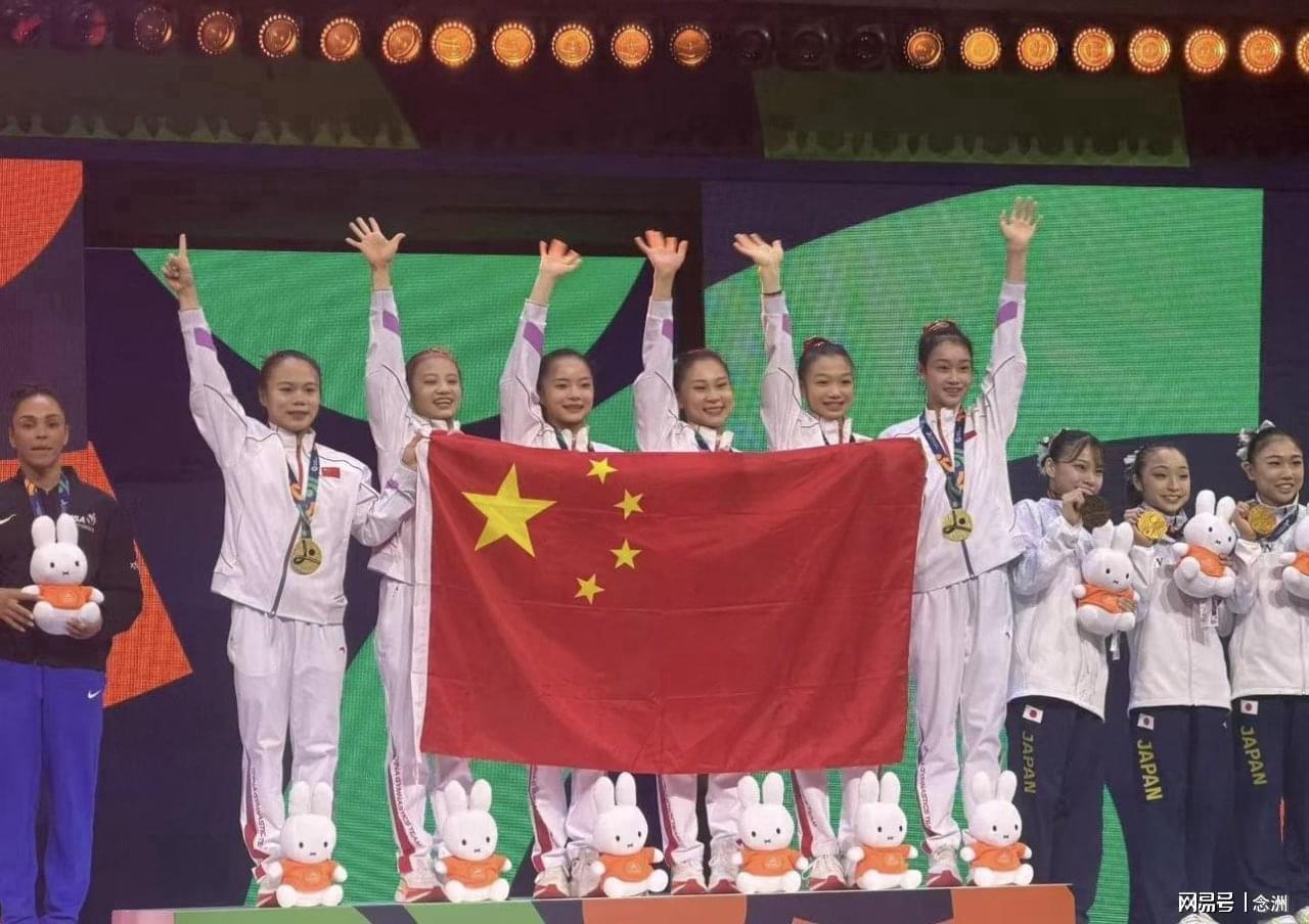 必一运动相关图片