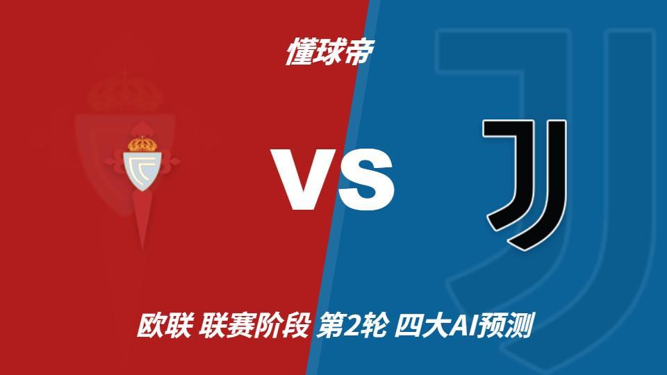 必一运动展示图片